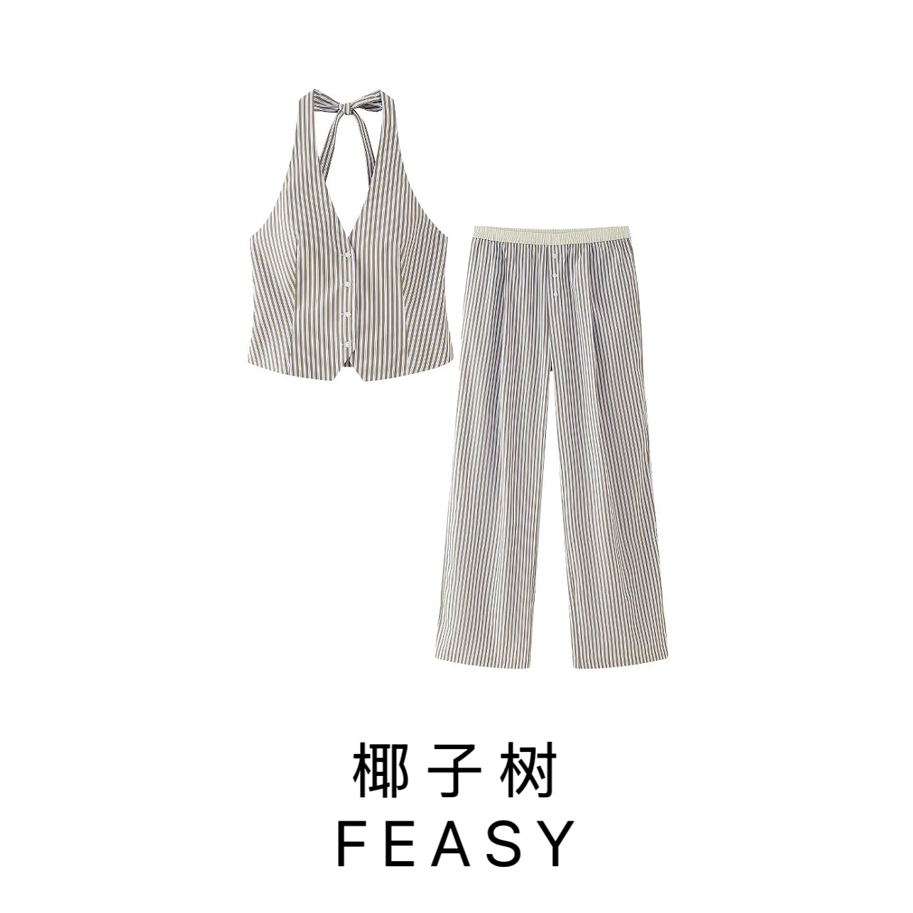 Women's Halter Neck Top and Pants Set