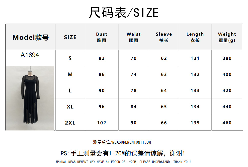 Elegant Patchwork Long Sleeve Mermaid Dress