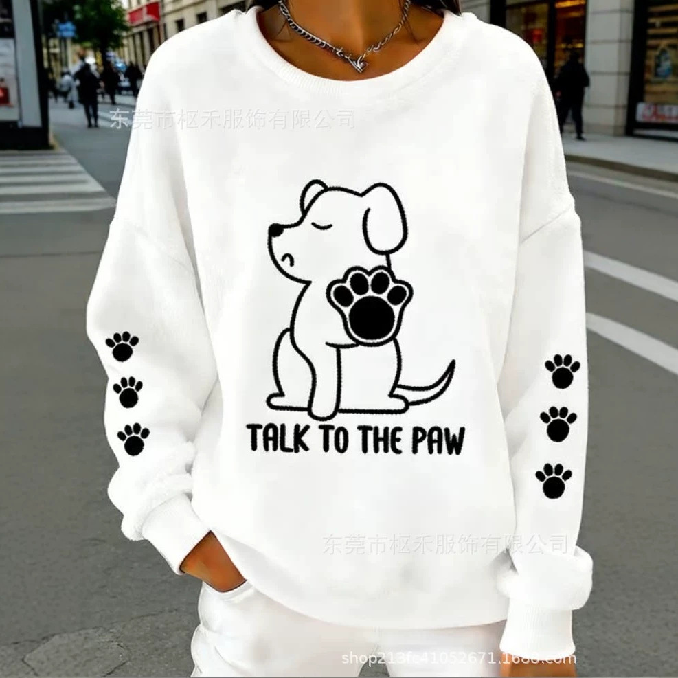 Women's Cute Dog Paw Print Crewneck Sweatshirt