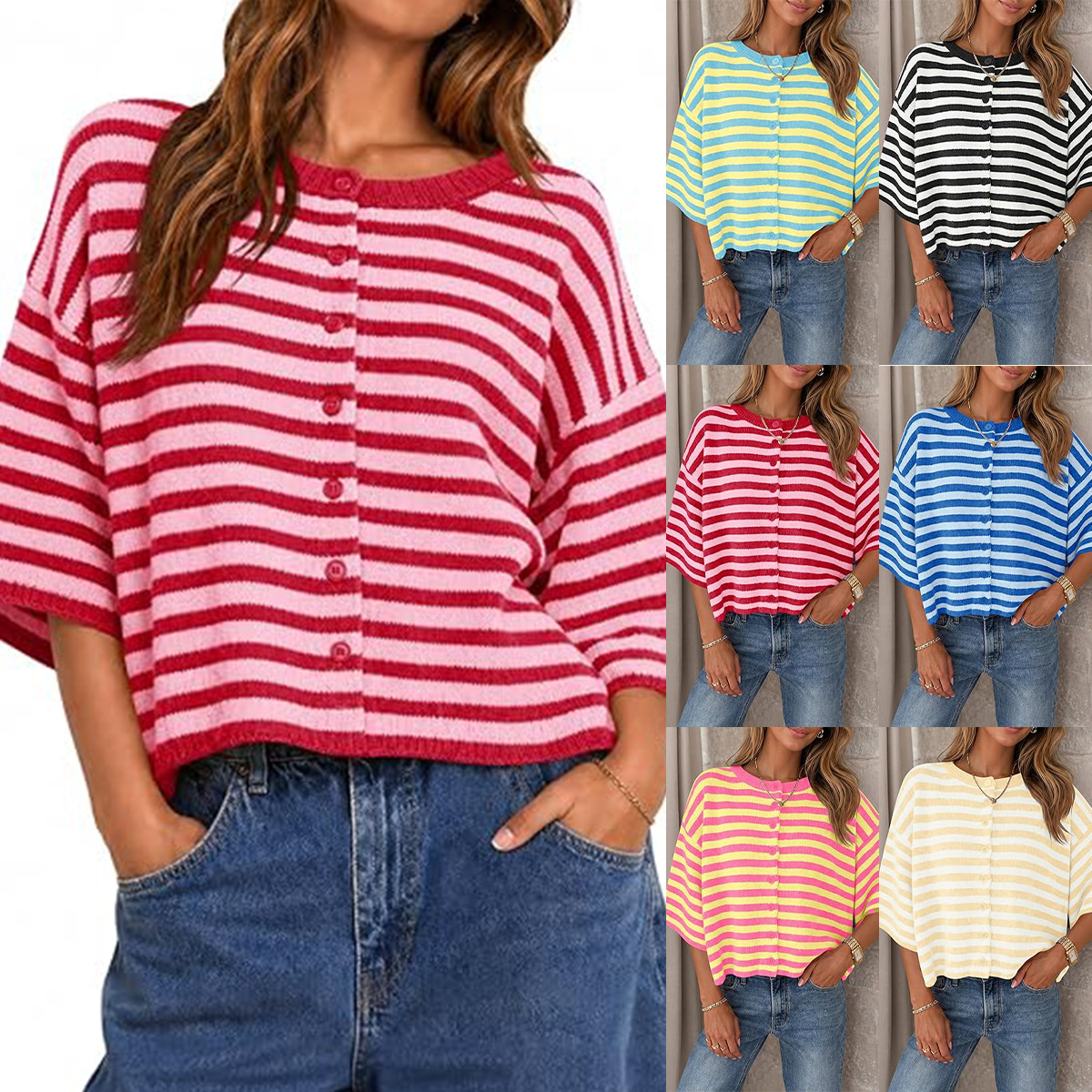 Color-Block Striped Bell-Sleeve Button Cardigan Sweater