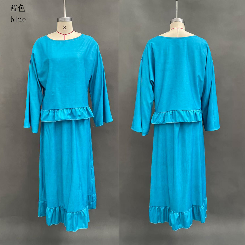 Women's Long Sleeve Solid Color Skirt Set Casual Two-Piece Outfit