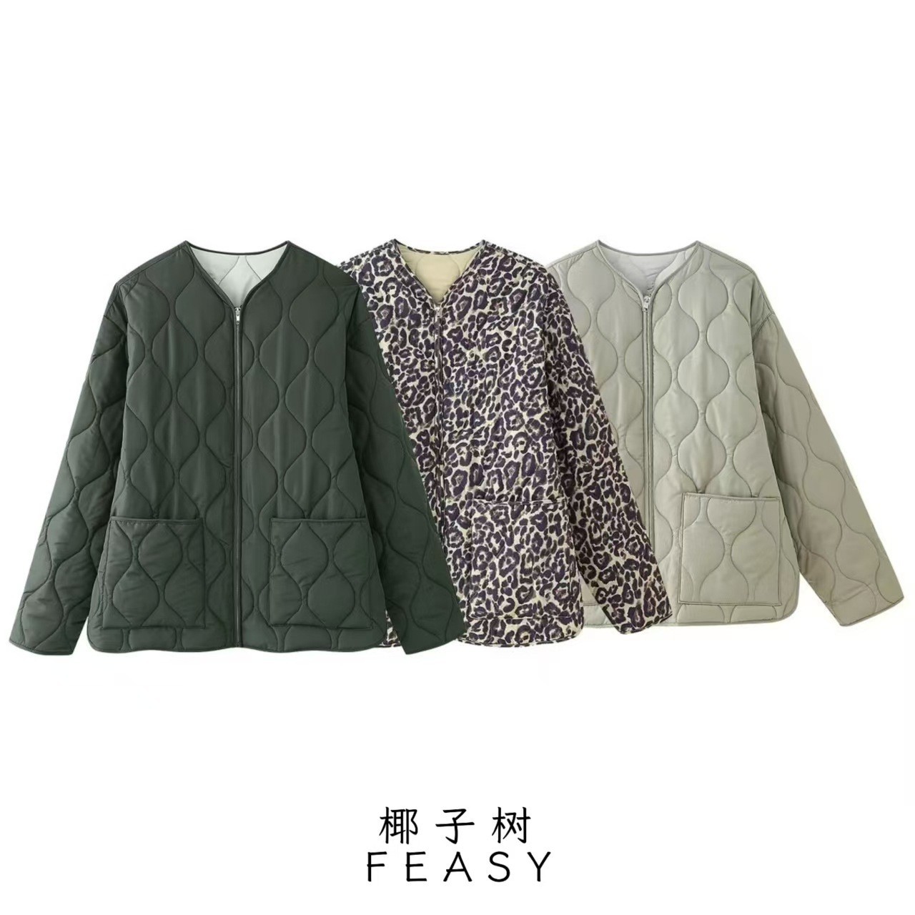 Women's Street Style Padded Jacket with Zip