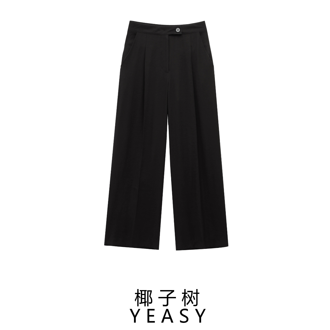 Women's Loose Straight-Leg Wide-Leg Pants