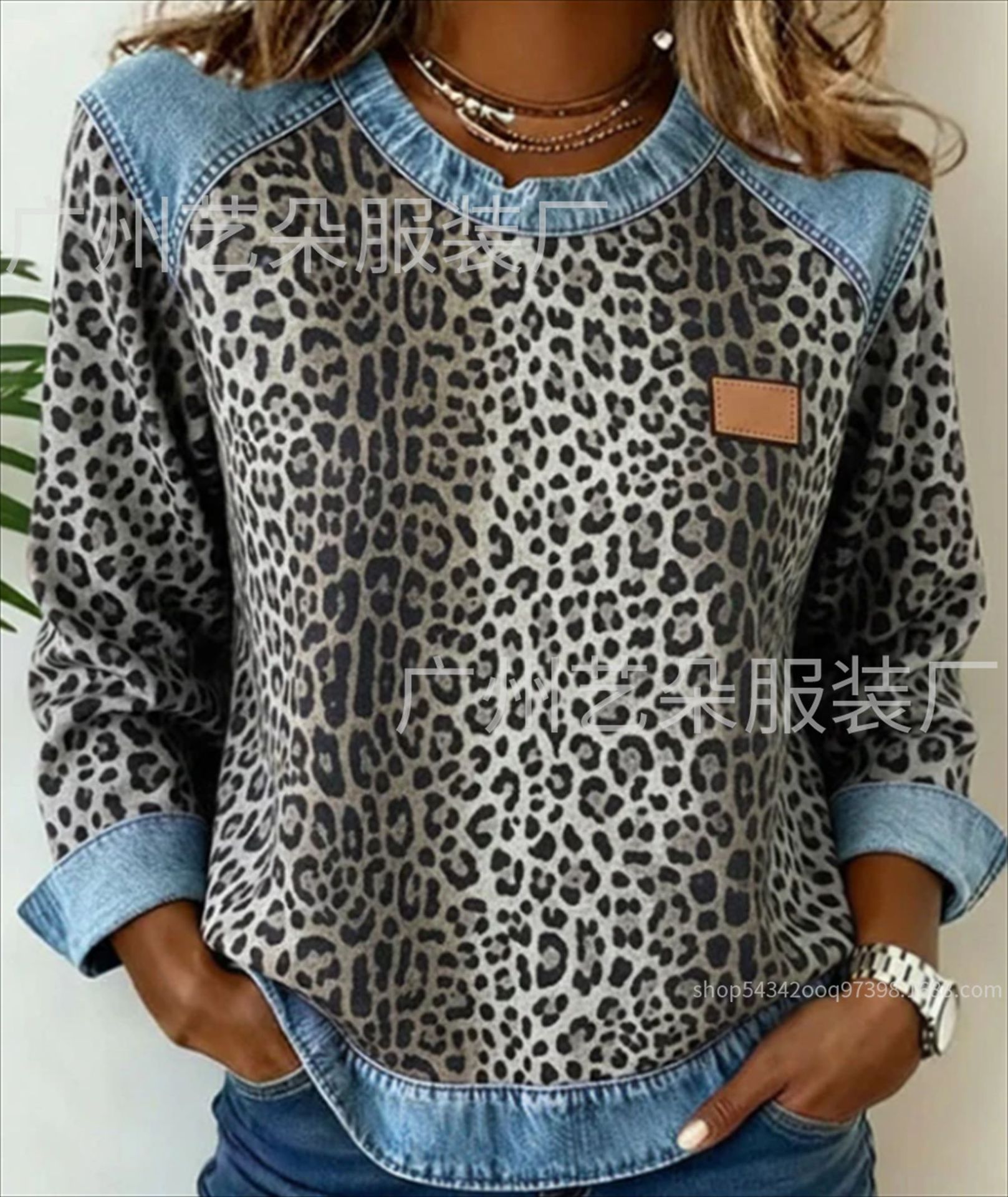 Colorblock Denim Collar Loose Long-Sleeve Hoodie for Women