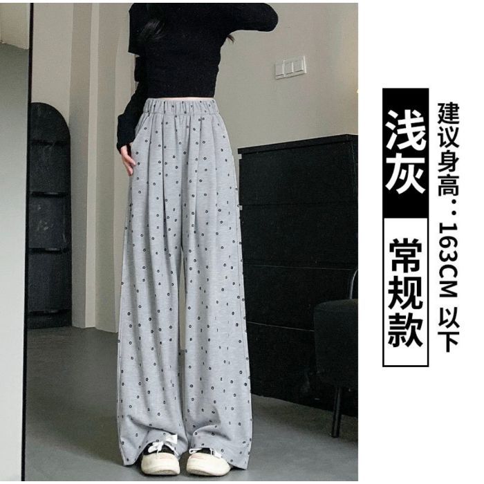 Women's Wide-Leg Straight Casual Pants with Ditsy Floral Print
