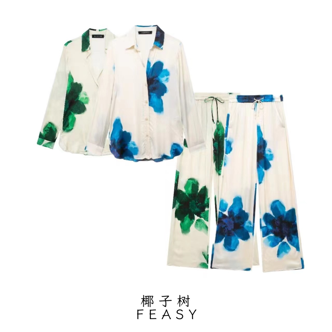 Women's Printed Drapey Shirt and Pants Set