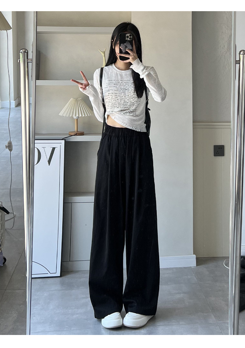 High-Waist Straight-Leg Drapey Loose Casual Pants