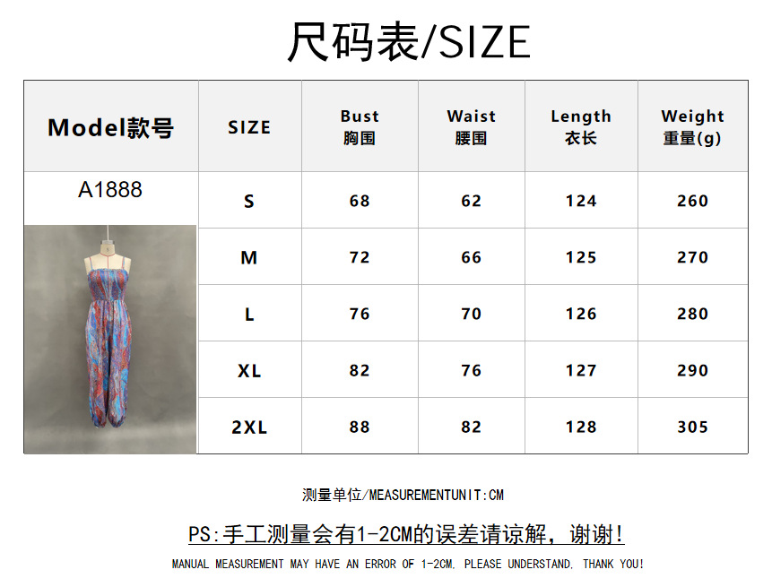 Bohemian Paisley Print Sleeveless Jumpsuit for Women