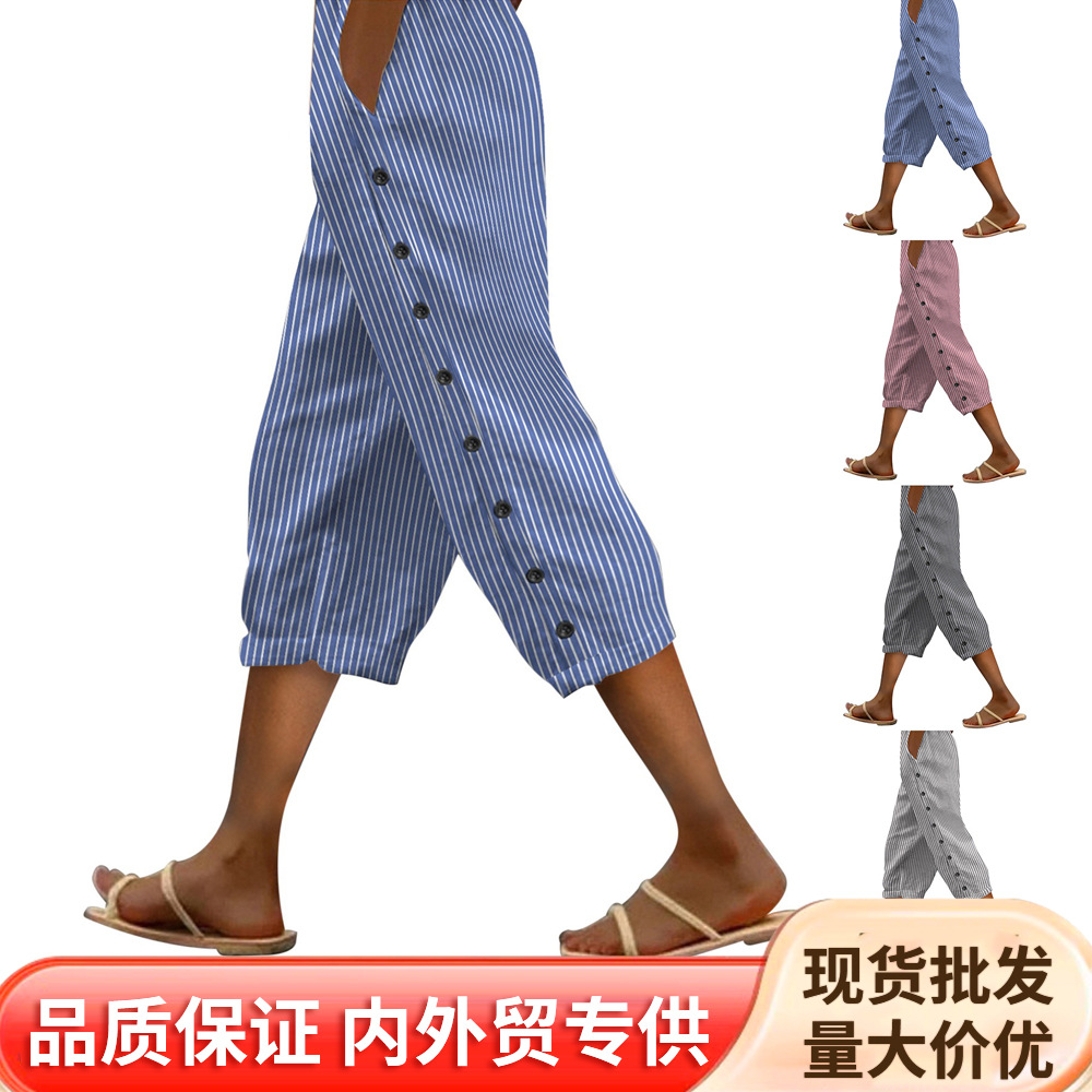 Women's Striped Side Button Wide Leg Capri Pants Elastic Waist