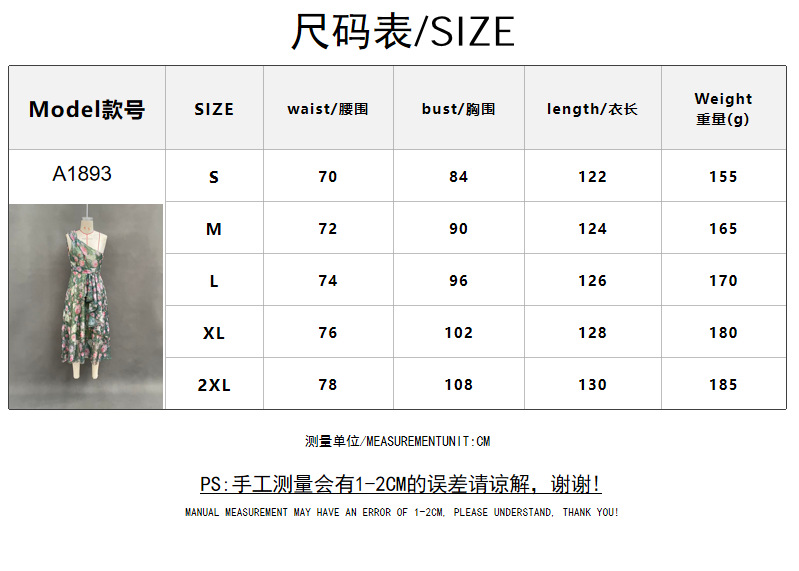 Irregular Floral Print Ruched Waist Sleeveless Dress