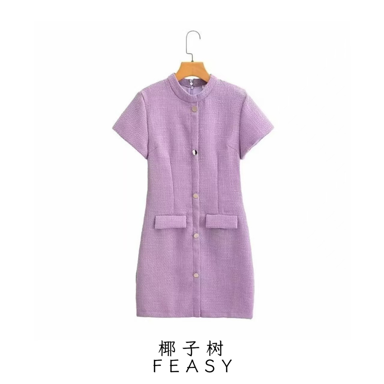 Women's Chic Tweed-Style Short-Sleeve Bodycon Dress