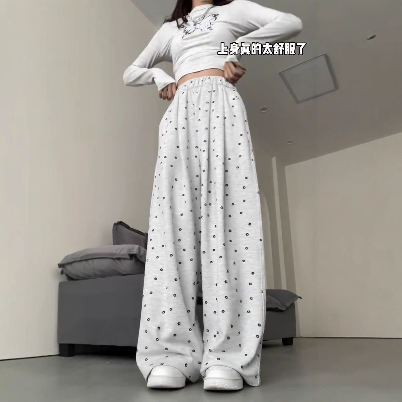 Women's Wide-Leg Straight Casual Pants with Ditsy Floral Print