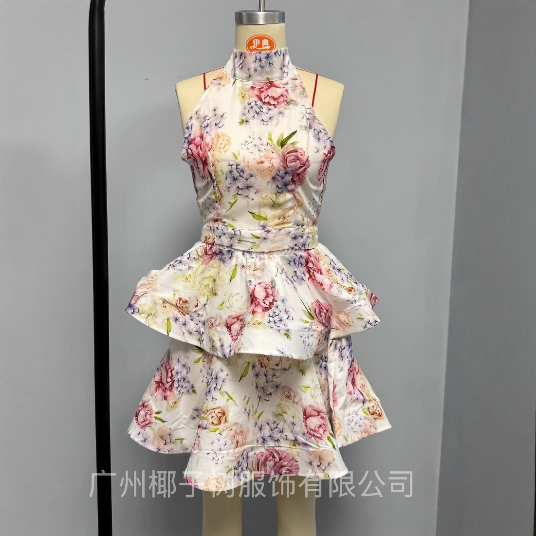 Women's Halter Sleeveless Crop Top and A-Line Mini Skirt Set