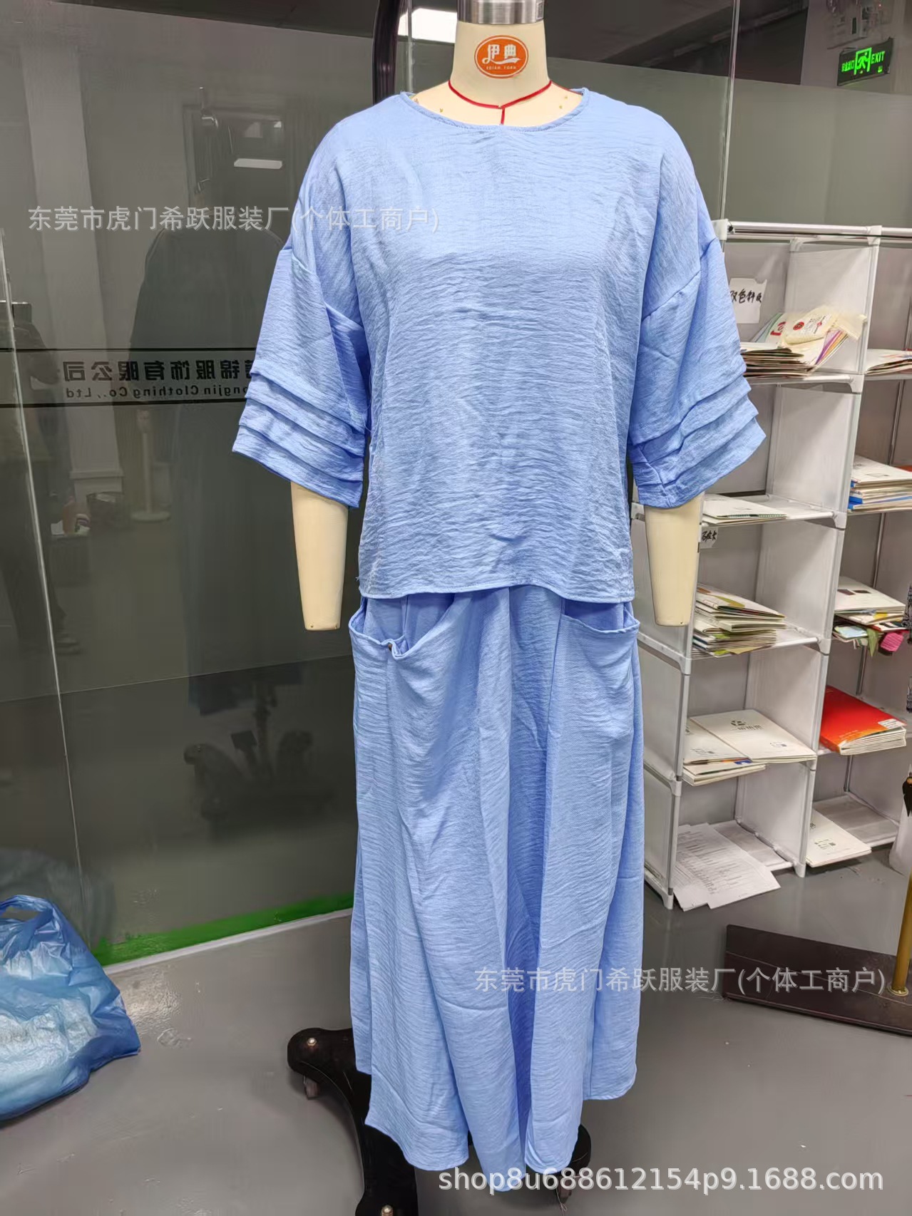 Women's Cotton-Linen Two-Piece Set Casual Solid Color Loose Long Pants