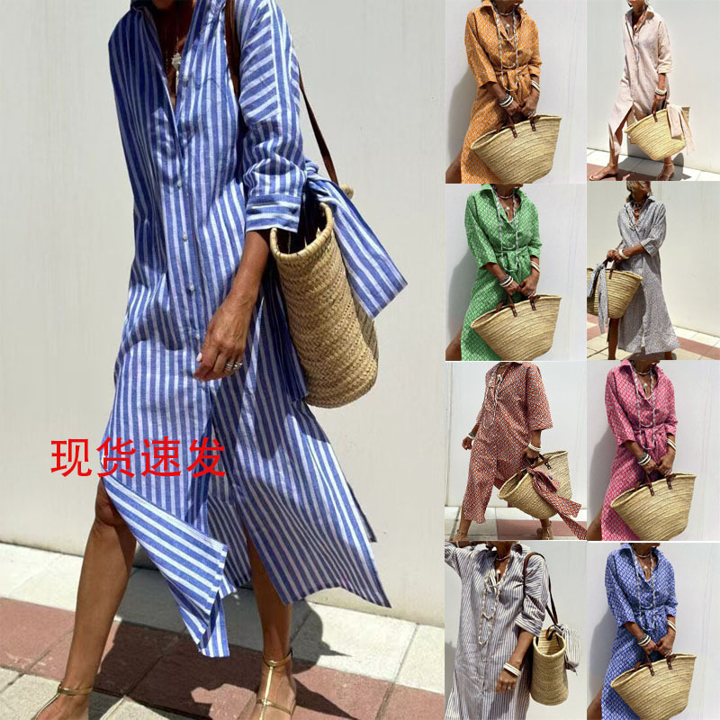 Striped Five-Sleeve Collared Shirt Dress