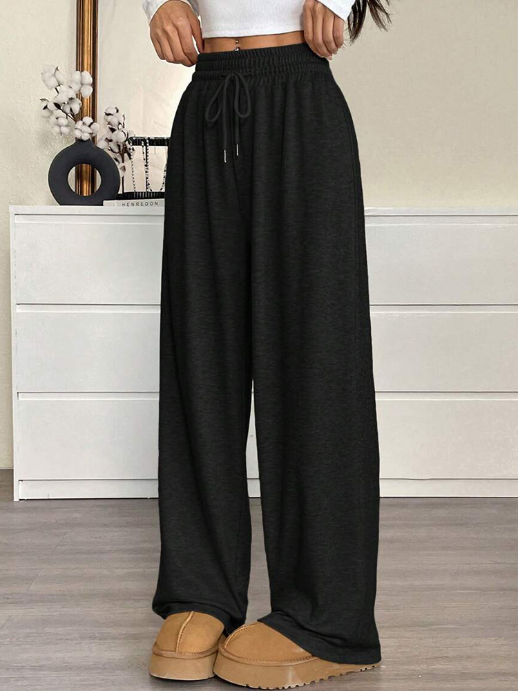 Women's Solid Color Wide-Leg Casual Pants Loose Slimming Commuter Trousers