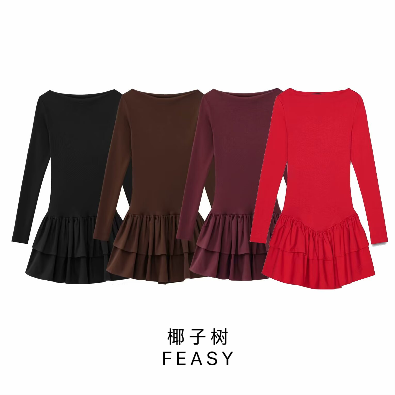 Women's Tiered Ruffle Long Sleeve Mini Dress