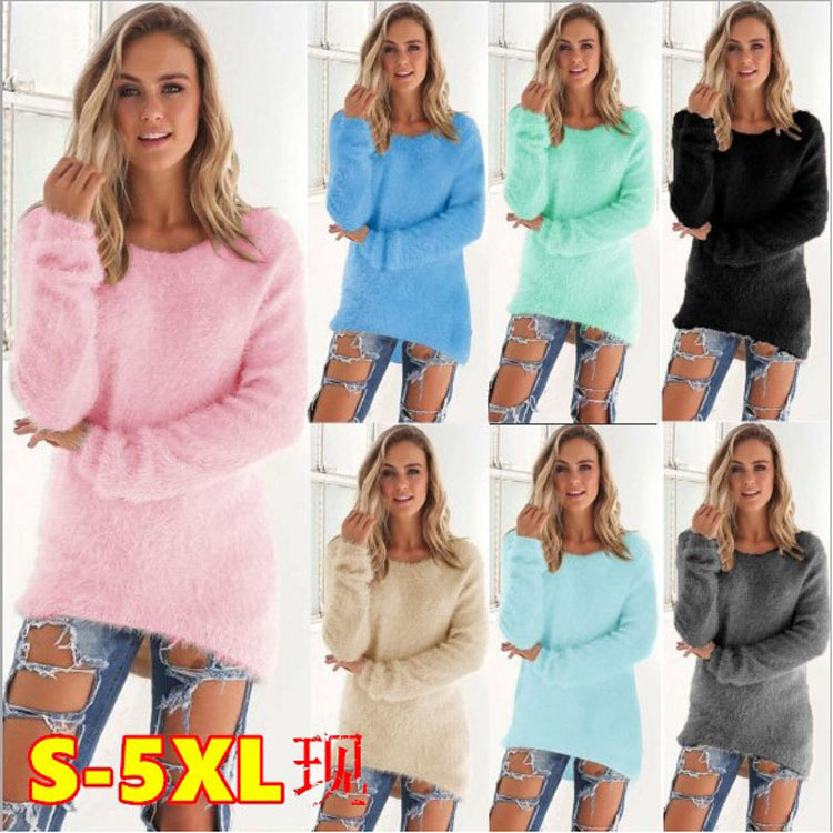 Women's Solid Color Long Sleeve Crewneck Sweater