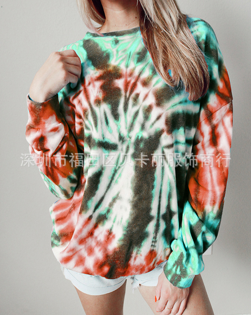 Printed Long-Sleeve Crewneck Casual Sweatshirt for Women