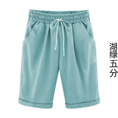 Plus Size Women's Summer Capri Pants Lightweight Loose Harem Pants