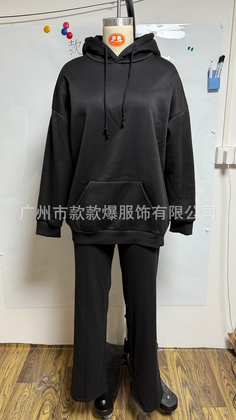 Women's Wing Sequin Embroidered Casual Two-Piece Set