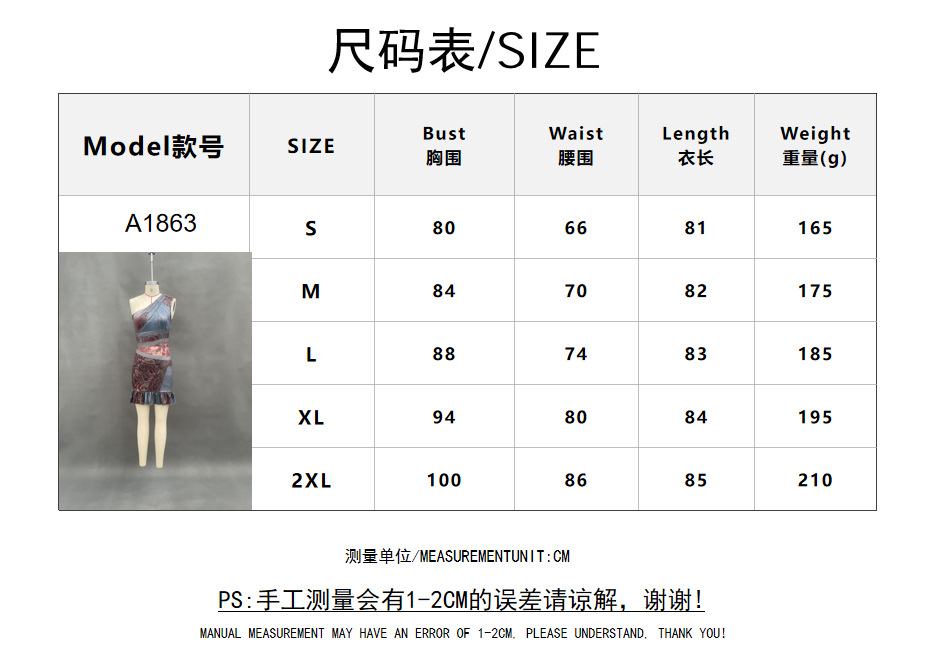 Women's Asymmetric Ruffle Hem Vintage Patchwork Print Dress