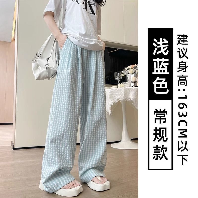 High-Waist Tie-Front Wide-Leg Plaid Pants