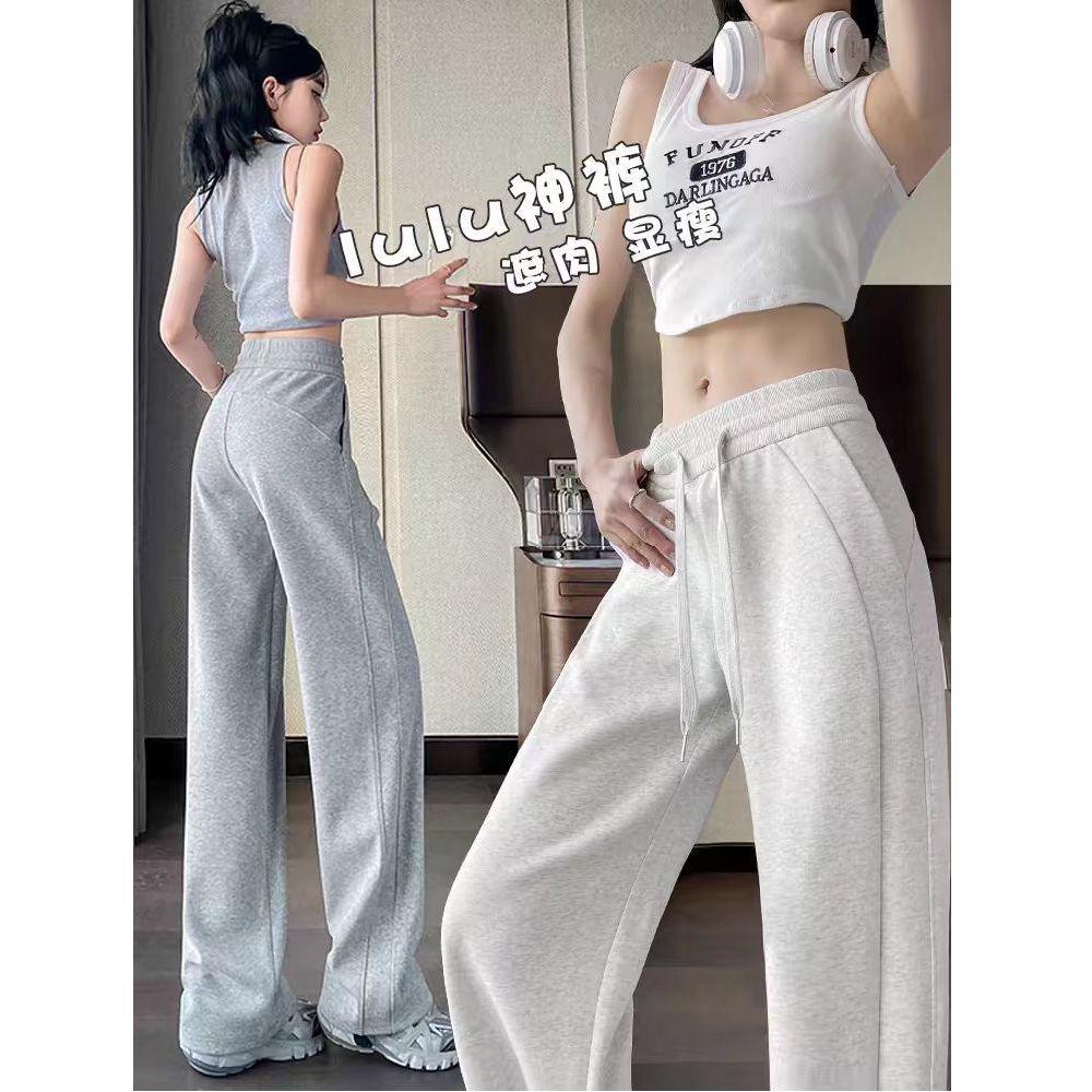 American-Style Banana Wide-Leg Sweatpants for Women, Loose Relaxed Fit, Gray/Black
