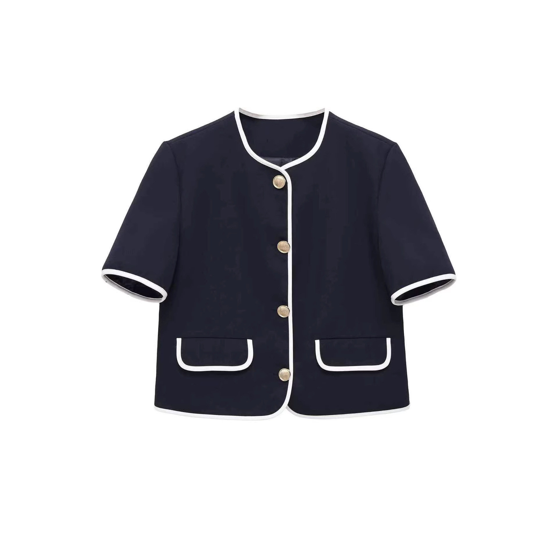 Women's Summer Contrast Trim Cardigan & Straight-Leg Pants Set