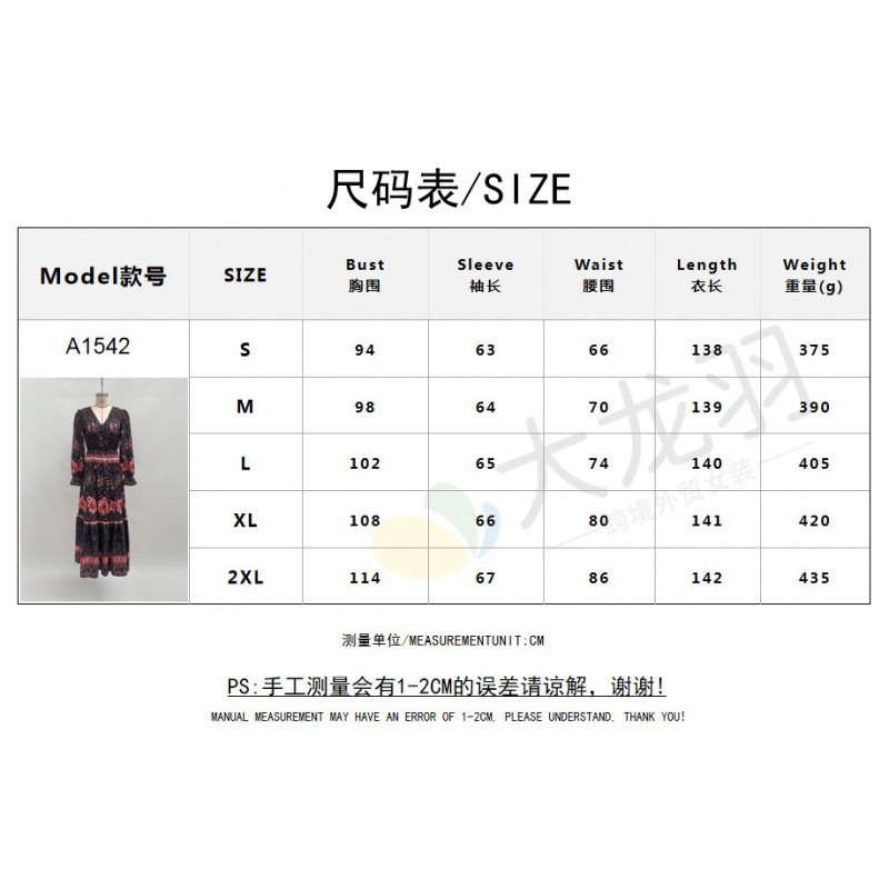 Women's Long Sleeve V-Neck Floral Print Maxi Dress with Lantern Sleeves and High Waist