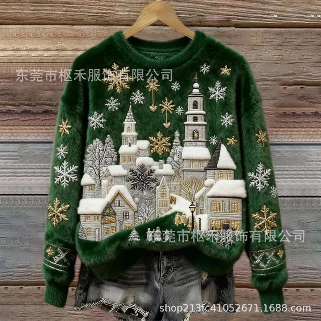 Women's Castle Snowflake Print Flannel Sweatshirt