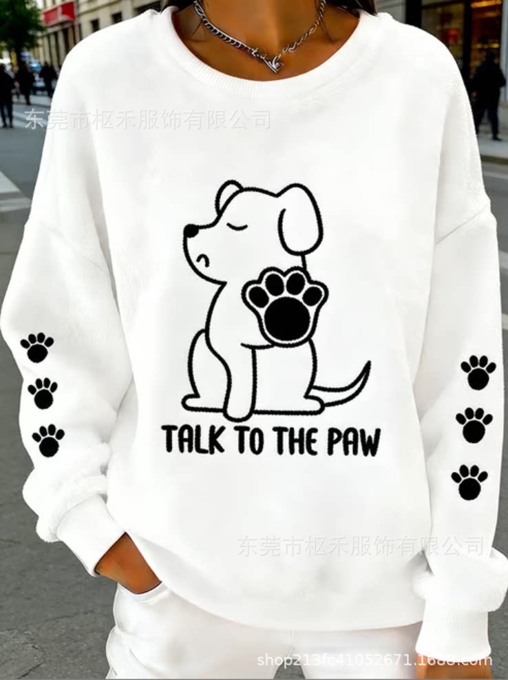 Women's Cute Dog Paw Print Crewneck Sweatshirt