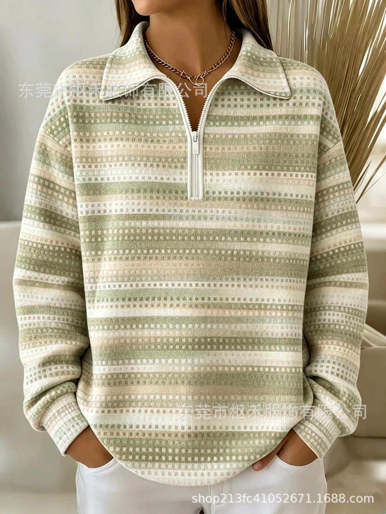 Striped Marker Print Half-Zip Hoodie with Collar