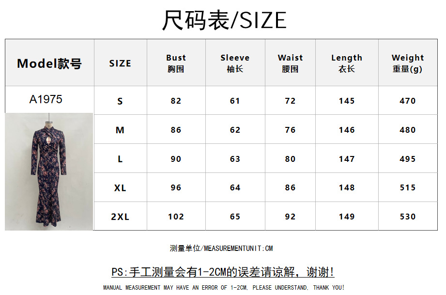 Vintage Floral Print Slim-Fit Long-Sleeve Bodycon Dress