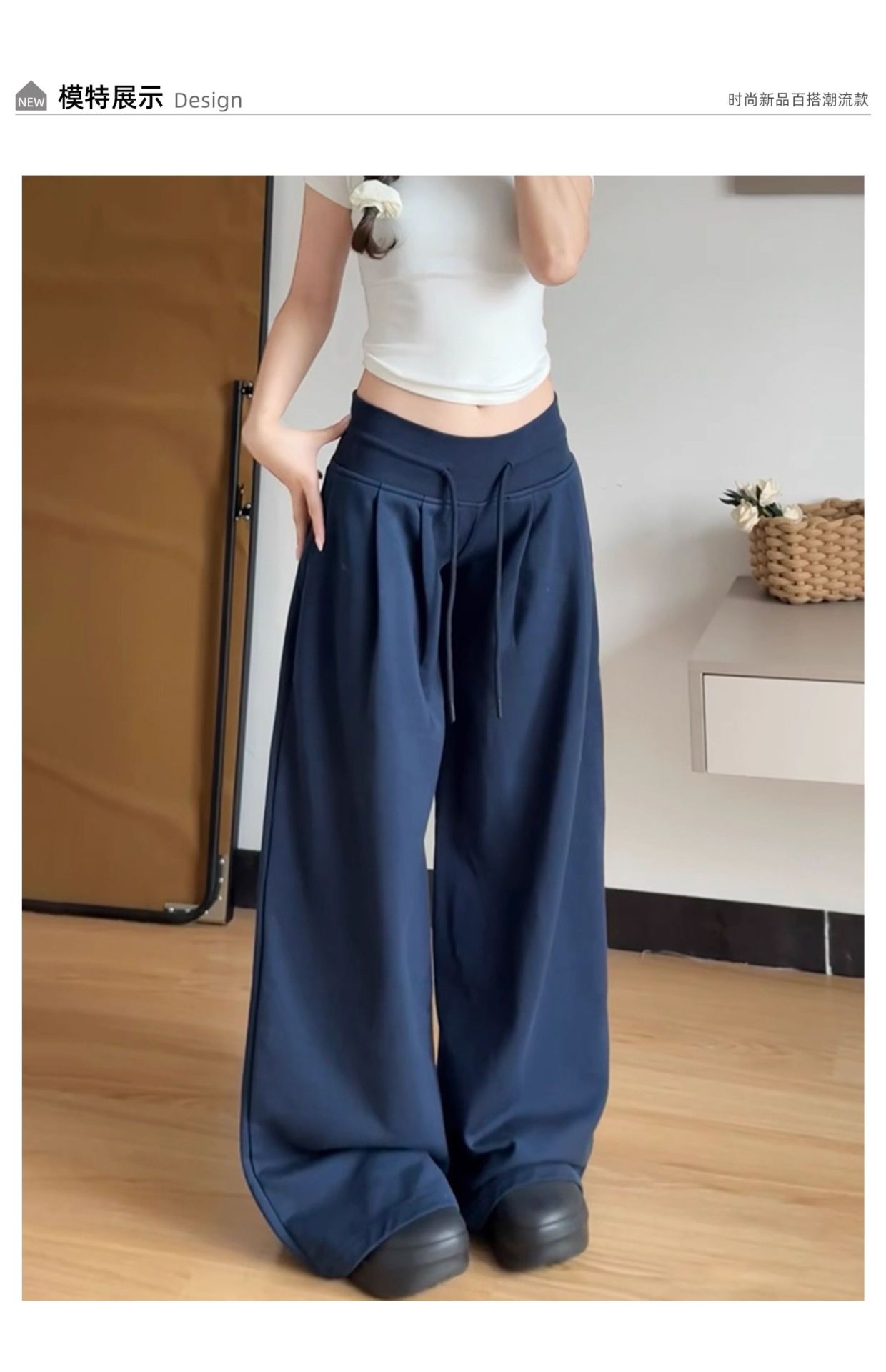 Women's American Retro Wide-Leg Sweatpants Loose Straight Navy