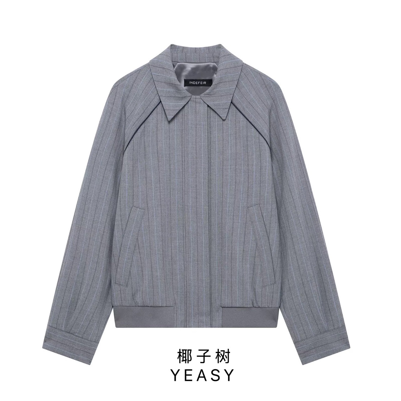 Striped Bomber Jacket Women's Casual Baseball Coat