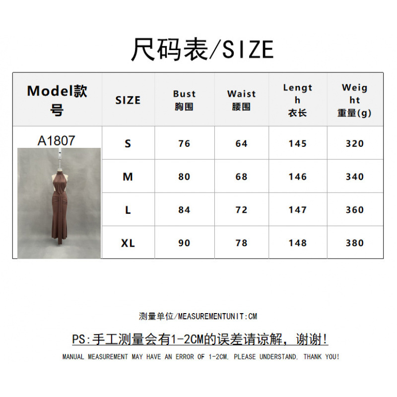 Women's Halter Ruched Bodycon Long Dress High Neck Open Back Evening Gown