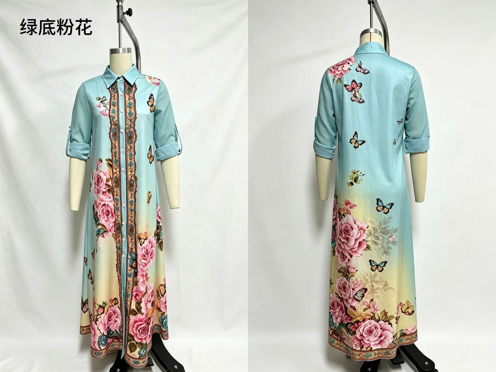 Women's Vintage Geometric Print A-Line Long Sleeve Dress with Embroidered Collar