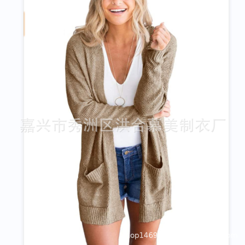 Women's Loose Knit Cardigan Solid Color Pocket Midi Sweater Coat