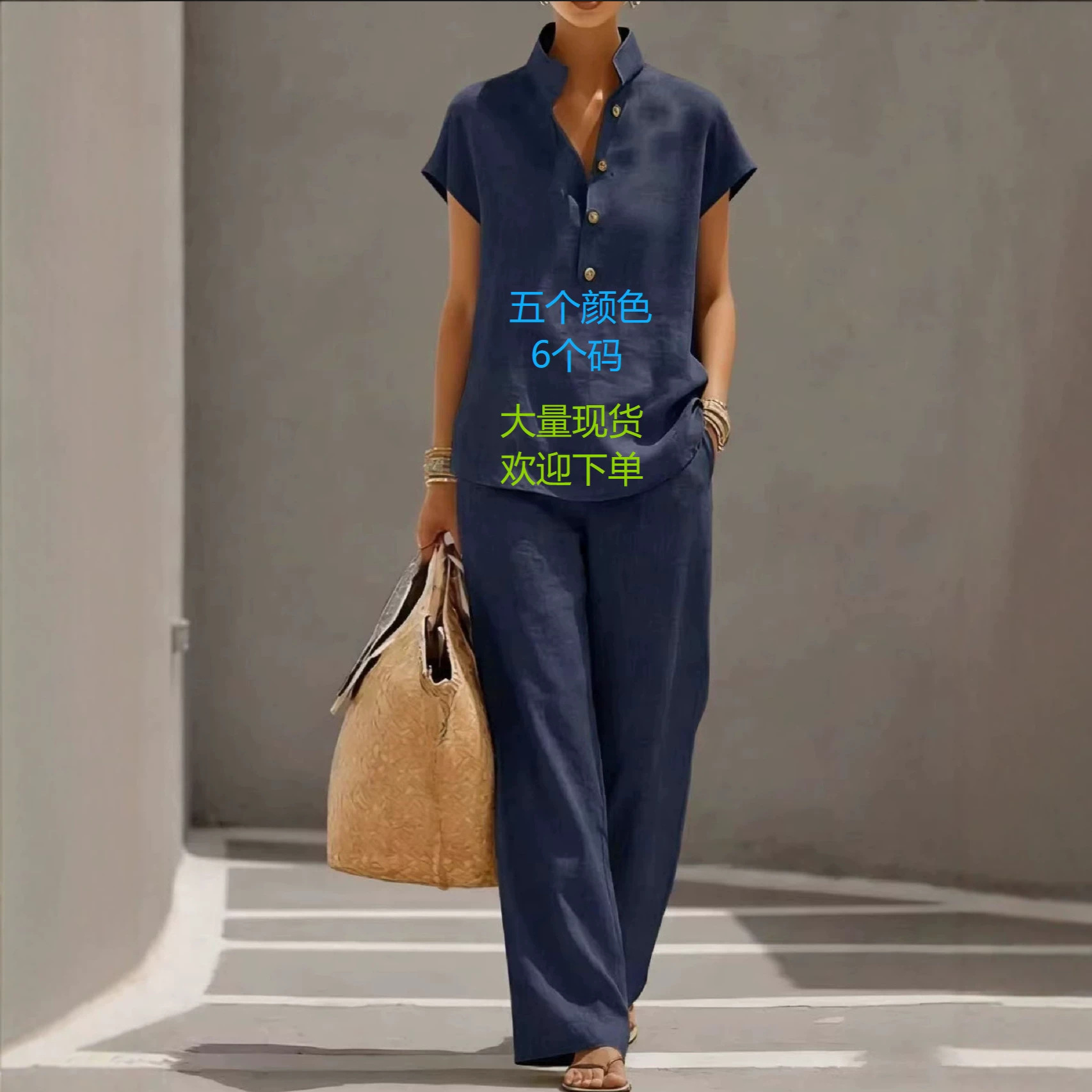 Women's Casual Linen-Blend Open-Front Shirt & Pants Set