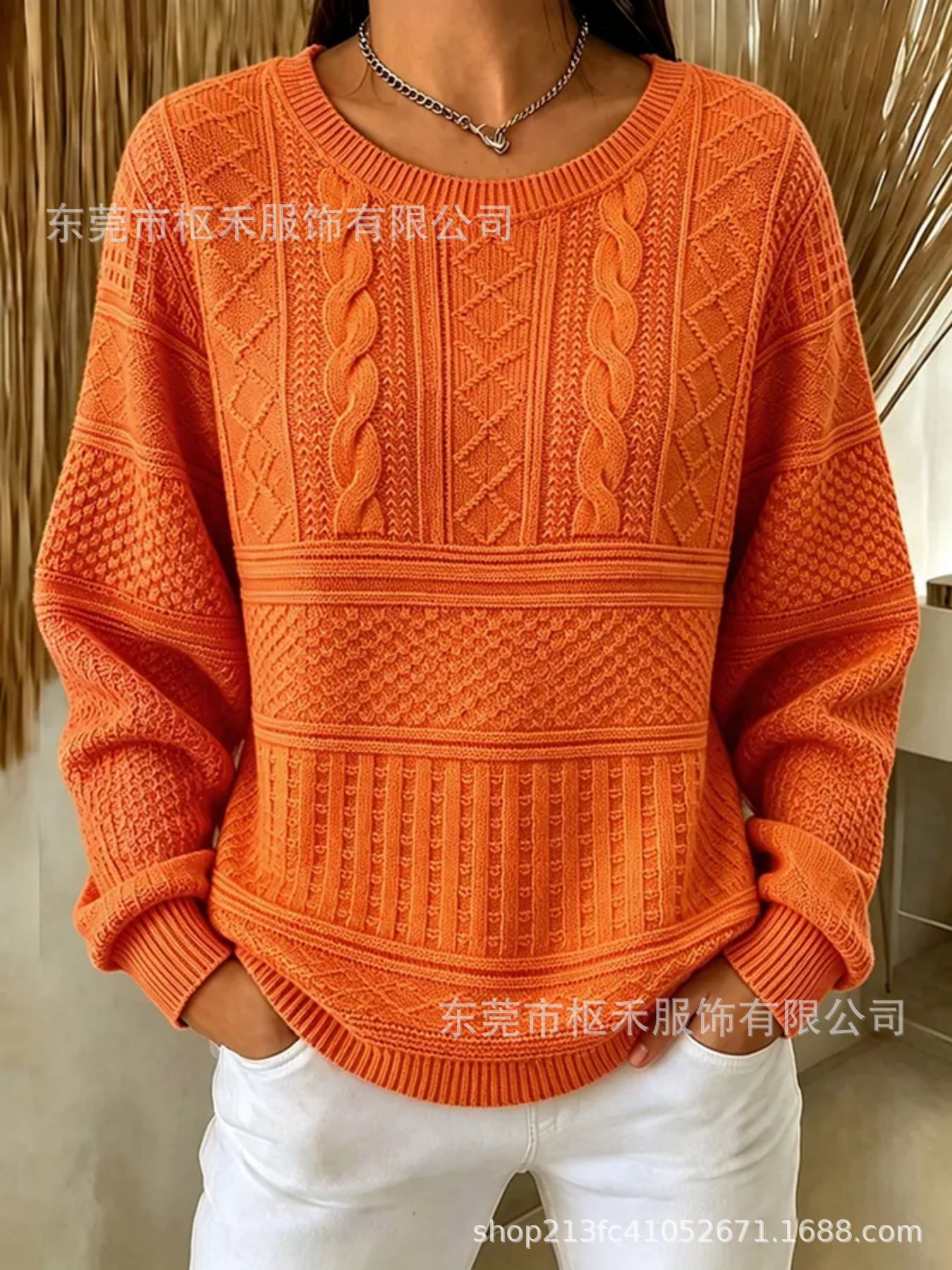 Women's Cable-Knit Print Casual Sweatshirt