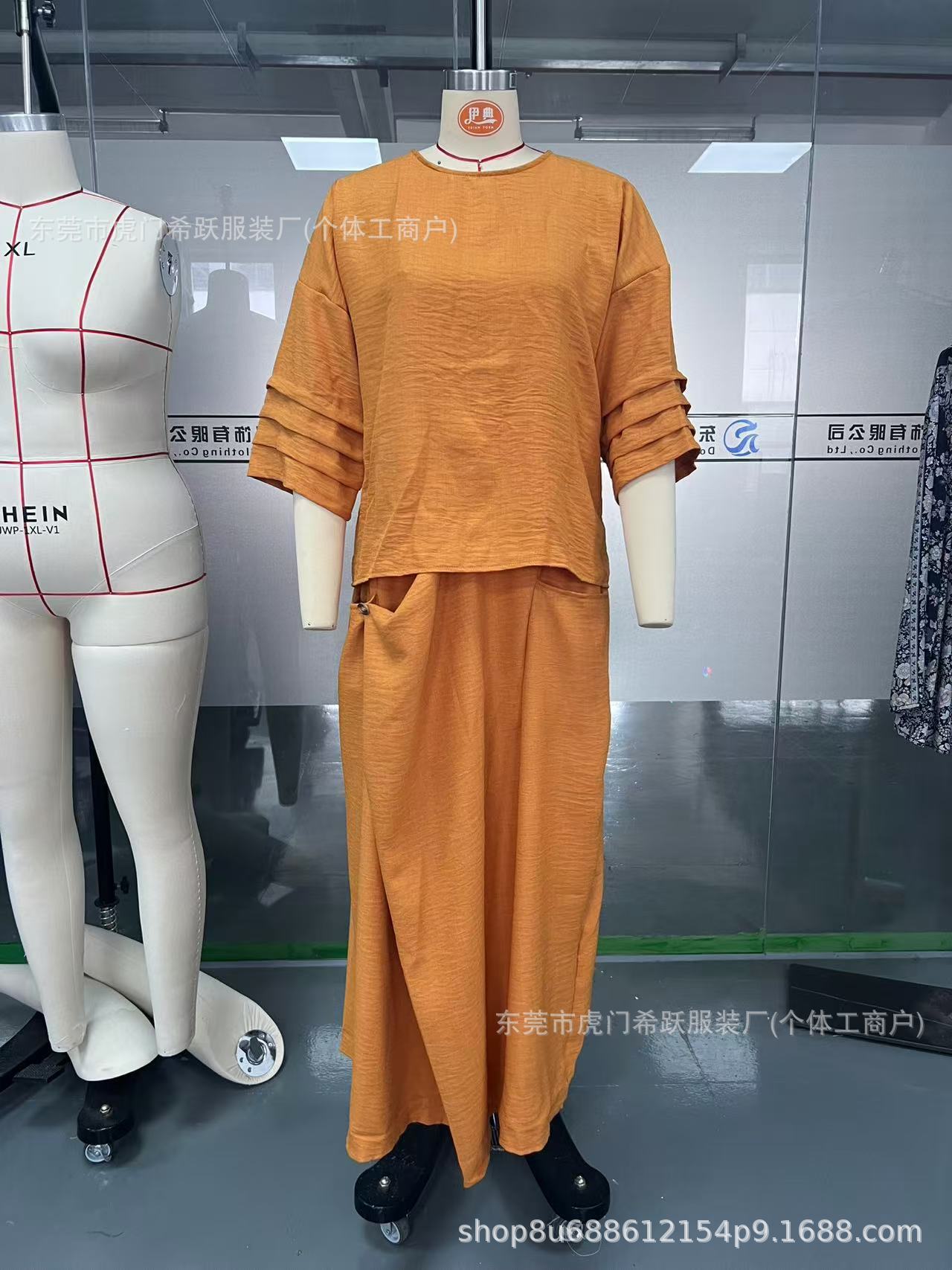 Women's Cotton-Linen Two-Piece Set Casual Solid Color Loose Long Pants