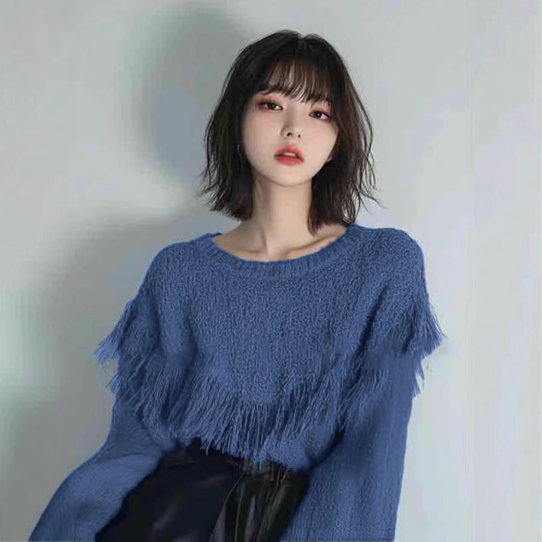 Blue Round Neck Fringe Knit Long Cardigan
