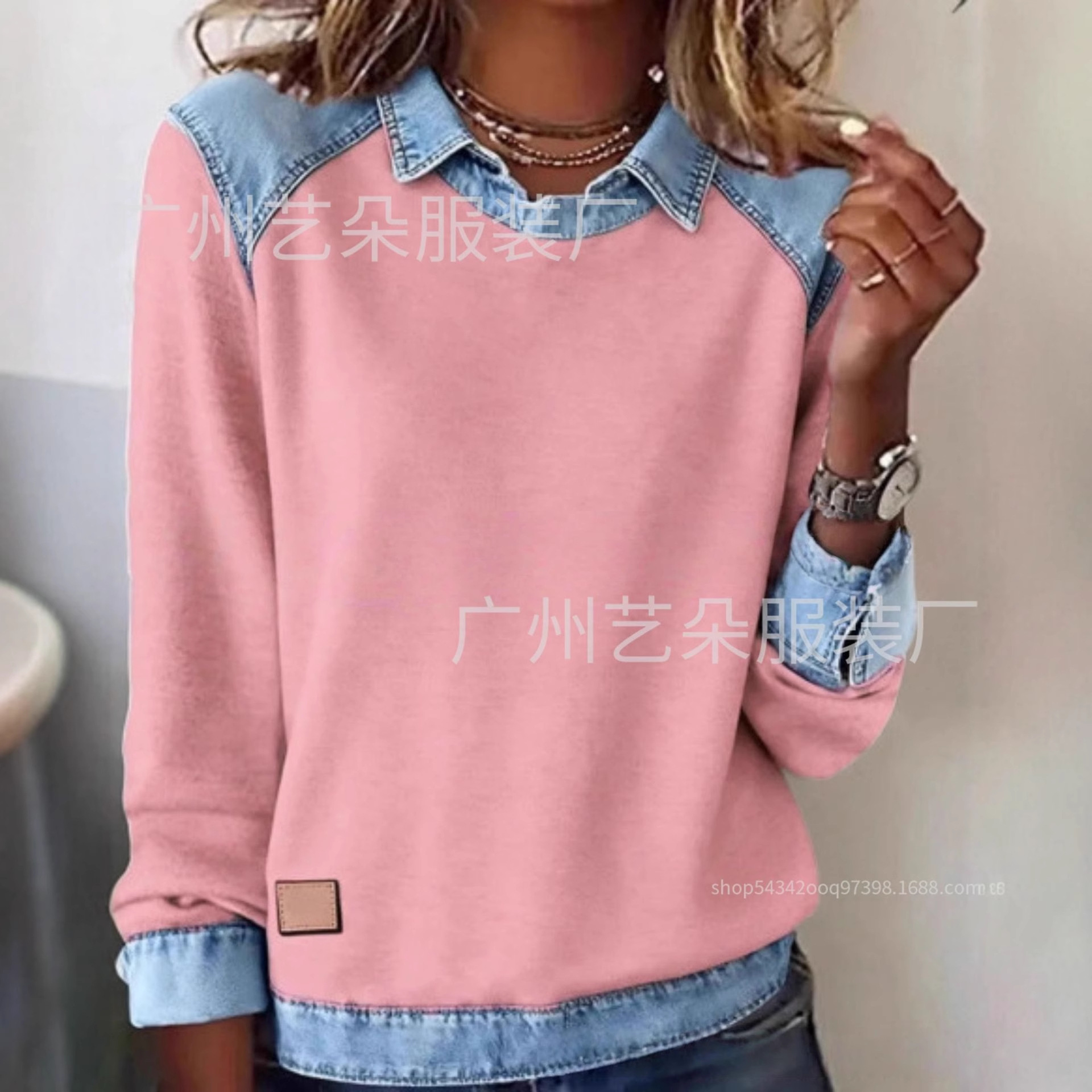 Colorblock Denim Collar Loose Long-Sleeve Hoodie for Women
