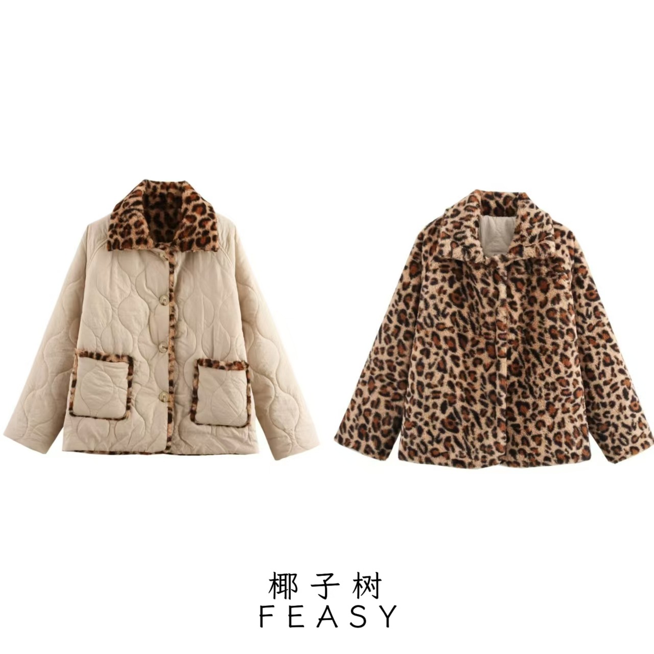 Women's Reversible Quilted Coat with Lapel Collar Streetwear