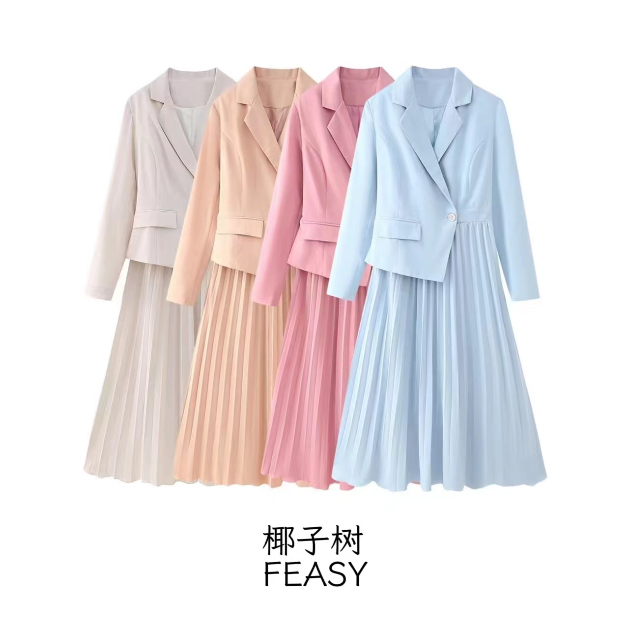 Women's Pleated Blazer Dress with Suit Collar
