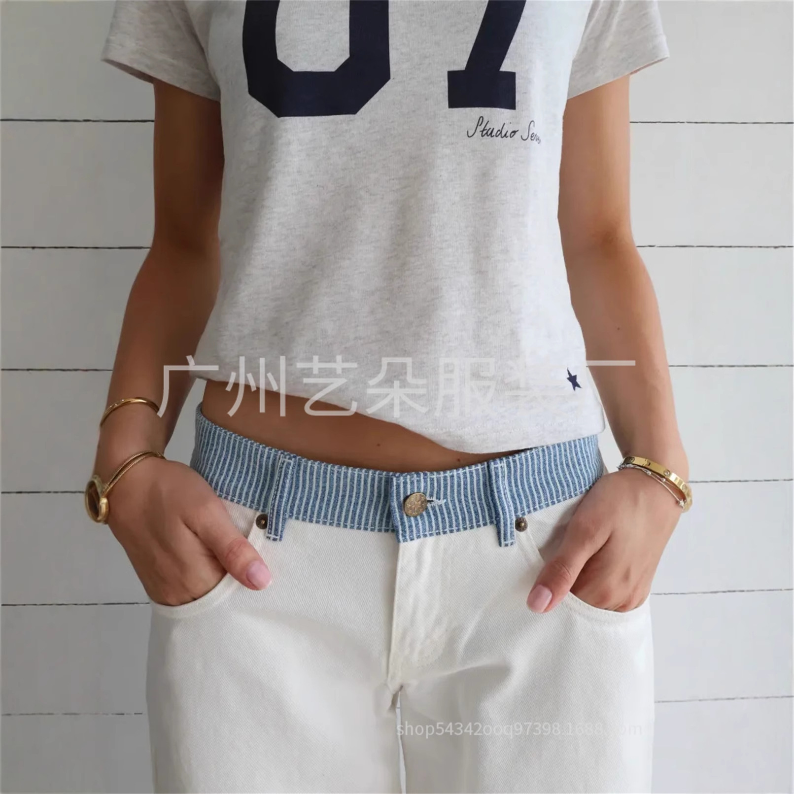 Colorblock Letter Ribbon Straight-Leg Casual Pants