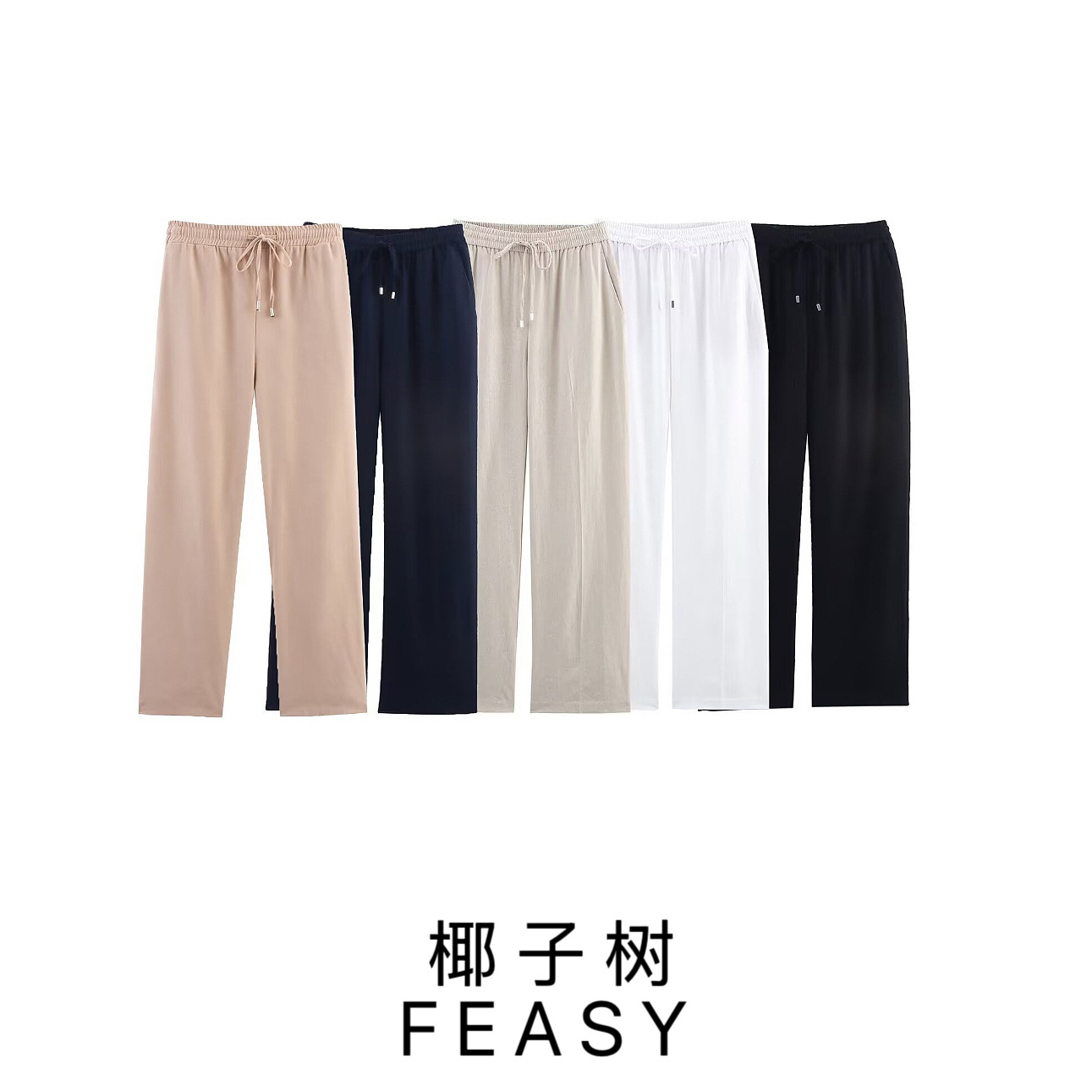 Women's High-Waist Straight-Leg Casual Pants Polyester