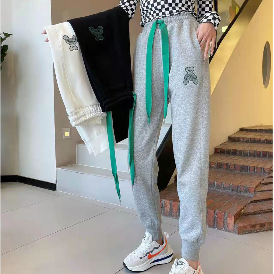 Embroidered Bear Jogger Pants Women's Slimming Loose Harem Cropped