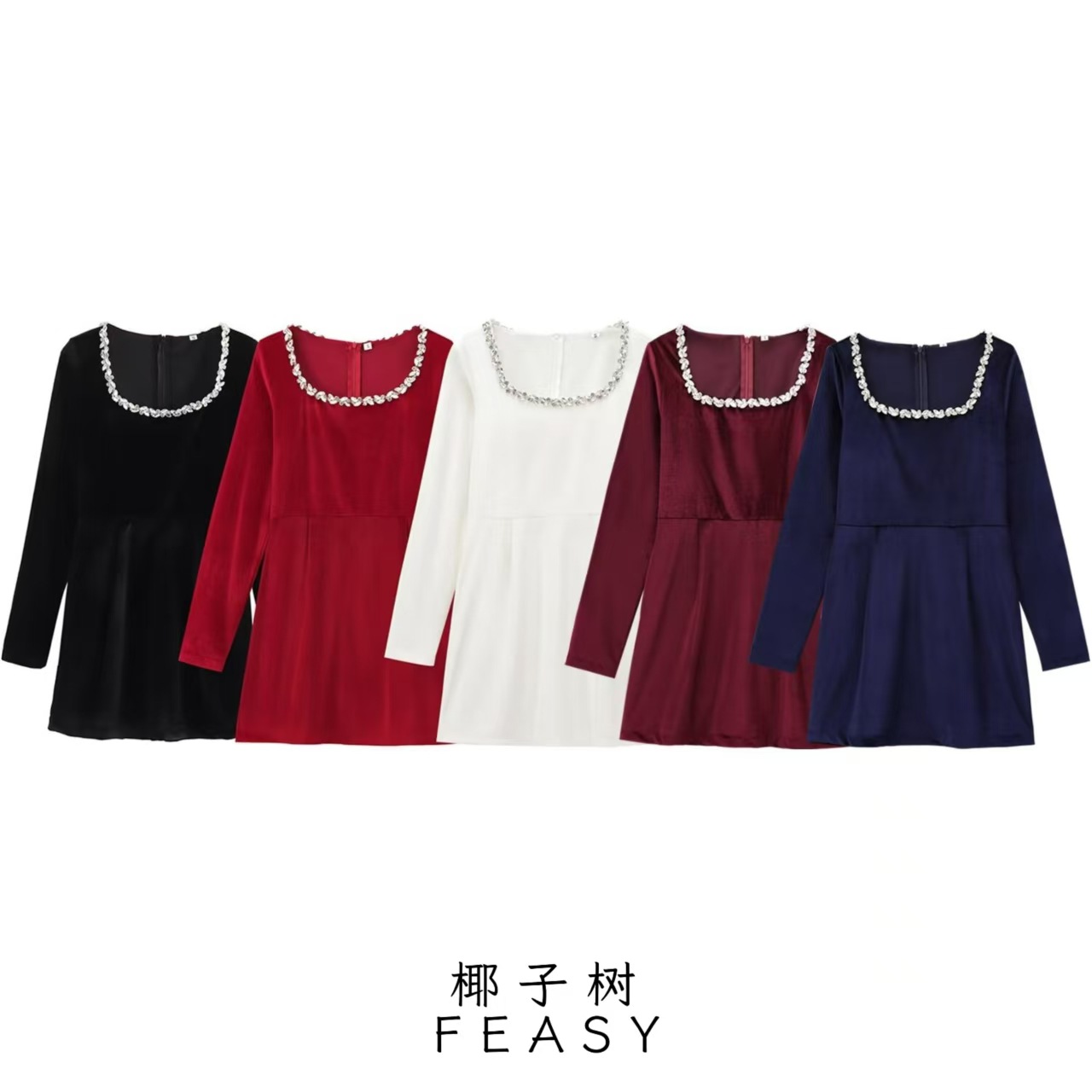 Square Neck Long Sleeve Beaded Velvet Dress
